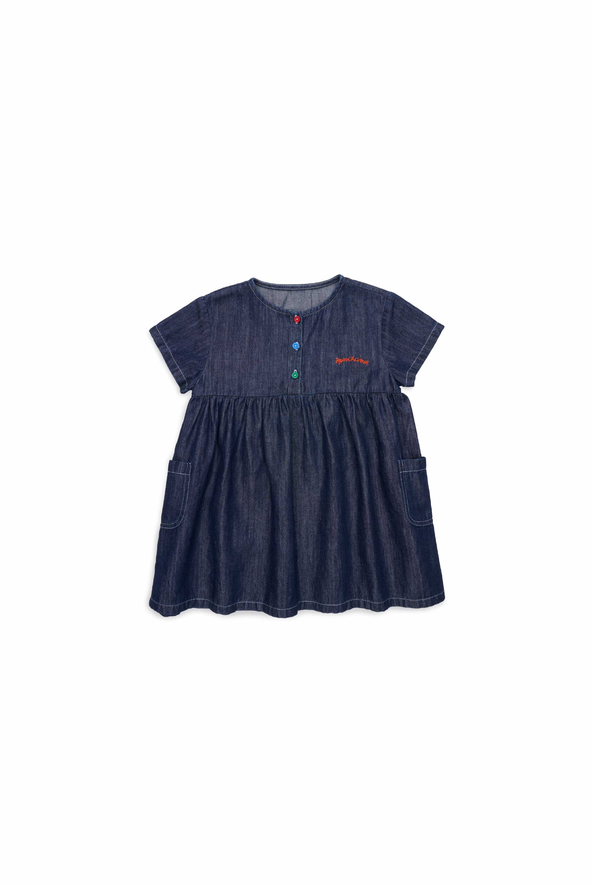 Kids Best Sellers